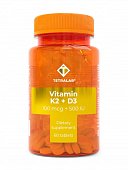 Купить tetralab (тетралаб) витамин д3+к2, таблетки, покрытые оболочкой 165мг, 60 шт бад в Заволжье