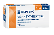 Купить фенибут-вертекс, таблетки 250мг, 20 шт в Заволжье