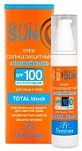Купить флоресан (floresan) beauty sun крем солнцезащитный полный блок, 75мл spf-100 в Заволжье
