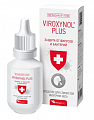 Купить вироксинол плюс, средство для защиты слизистой оболочки носа, флакон-капельница 15 мл в Заволжье