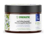 Купить synergetic (синергетик) маска натуральная тонизирующая для роста волос, 300 мл в Заволжье