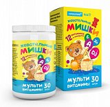 Мультивитамины Мишки Консумед (Consumed), таблетки жевательные, 30 шт БАД