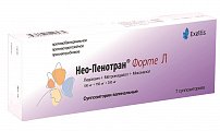 Купить нео-пенотран форте л, суппозитории вагинальные 100мг+750мг+200мг, 7 шт в Заволжье