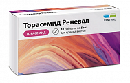 Купить торасемид реневал, таблетки 5мг 30шт в Заволжье