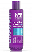 Купить librederm miceclean hydra (либридерм) вода для сухой кожи лица, 200мл в Заволжье