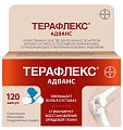 Купить терафлекс адванс, капсулы 250мг+100мг+200мг, 120 шт в Заволжье