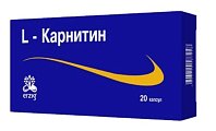 Купить l-карнитин эрциг, капсулы 560мг 20 шт бад в Заволжье