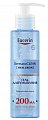 Eucerin Dermatoclean (Эуцерин) ДерматоКлин гель для умывания освежающий и очищающий 200 мл