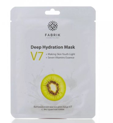 Купить fabrik cosmetology (фабрик косметик) v7 маска для лица тканевая витаминная с экстрактом киви 1 шт. в Заволжье