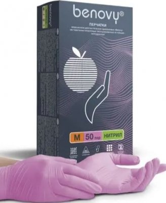Купить перчатки benovy смотровые нитриловые нестерильные неопудренные текстурные с однократной хлорацией размер m, 100 шт, розовые в Заволжье