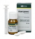 Азитрокс, порошок для приготовления суспензии для приема внутрь 200мг/5 мл, флакон 15,9г
