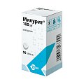Купить милурит, таблетки 100мг, 50шт в Заволжье