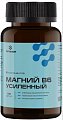 Купить магний в6 усиленный летофарм, капсулы 0,62г банка 120шт бад в Заволжье