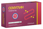 Купить семуглин, раствор для подкожного введения 0.25/0.5 мг/доза шприц-ручка 3мл+игла 8шт в Заволжье