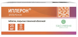 Купить иплерон, таблетки, покрытые пленочной оболочкой 25мг, 30 шт в Заволжье