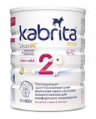 Купить kabrita gold 2 (кабрита) смесь на козьем молоке для детей от 6 месяцев, 800г в Заволжье