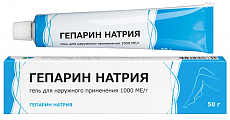 Купить гепарин натрия, гель для наружного применения 1000ме/г, 50 г в Заволжье