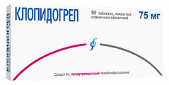 Купить клопидогрел, таблетки, покрытые пленочной оболочкой 75мг, 90 шт в Заволжье