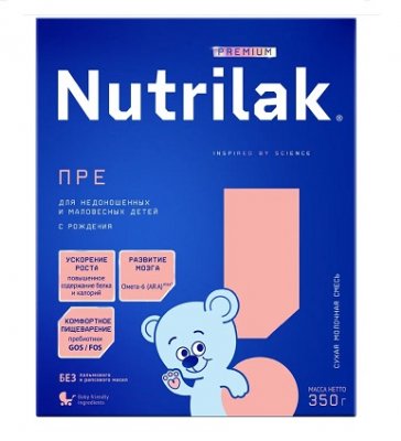 Купить нутрилак (nutrilak) премиум пре молочная смесь для недоношенных и маловесных детей, 350г в Заволжье