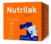 Купить  nutrilak (нутрилак) 1 молочная смесь с 0 до 6 месяцев, 1050г в Заволжье