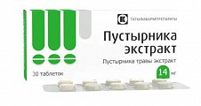 Купить пустырник экстракт, таблетки 14мг, 30 шт в Заволжье
