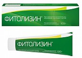 Купить фитолизин, паста для приготовления суспензии для приёма внутрь, туба 100г в Заволжье