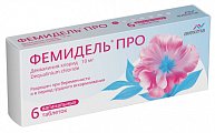 Купить фемидель про, таблетки вагинальные 10мг 6шт в Заволжье