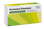 Купить аллохол реневал, таблетки, покрытые пленочной оболочкой, 50 шт в Заволжье