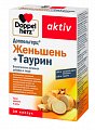 Купить doppelherz activ (доппельгерц) женьшень+таурин, капсулы, 30 шт бад в Заволжье