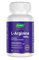 Купить l-аргинин 1000мг эвалар, таблетки покрытые оболочкой 90шт бад в Заволжье