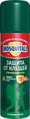 Купить mosquitall (москитолл) спецзащита аэрозоль от клещей 150 мл в Заволжье