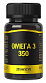 Купить омега-3 350, капсулы 30шт бад в Заволжье