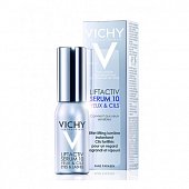 Купить vichy liftactiv supreme (виши) serum 10 сыворотка для кожи вокруг глаз и ресниц 15м в Заволжье