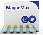 Купить авиценна магнемакс с витамином в6 и д3, капсулы 60 шт бад  в Заволжье