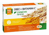 Купить овес+витамин с комплекс экстракта будь здоров! капсулы массой 400мг 30шт бад в Заволжье
