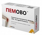 Купить пемово, таблетки, 30 шт бад в Заволжье