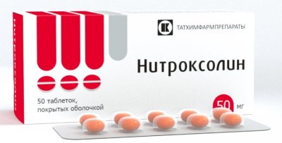 Купить нитроксолин, таблетки, покрытые оболочкой 50мг, 50 шт в Заволжье
