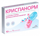 Купить криспанорм, капсулы массой 500мг 10шт в Заволжье