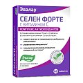 Купить селен форте с витамином с, таблетки 60 шт бад в Заволжье