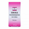 Купить пиона настойка, флакон 25мл в Заволжье