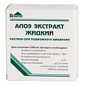 Купить алоэ экстракт жидкий, раствор для подкожного введения, ампулы 1мл, 10 шт в Заволжье