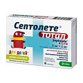 Купить септолете тотал, таблетки для рассасывания, лимон и бузина 3мг+1мг, 8 шт в Заволжье