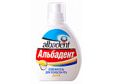 Альбадент освежитель для полости рта Дыня, 35мл