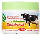 Купить лошадиная сила буренка крем для рук, тела и пяток с фитофлором, 250мл в Заволжье