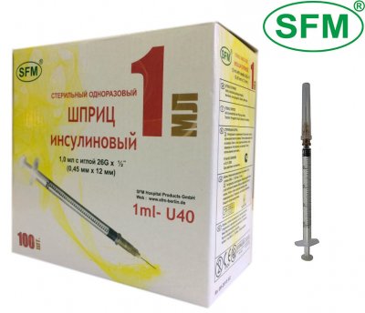 Купить шприц 1мл sfm инсулиновый u-40 с иглой 0.45х12. 26g 1 шт в Заволжье