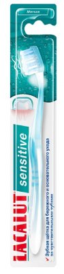 Купить lacalut (лакалют) зубная щетка sensitive мягкая, 1 шт в Заволжье