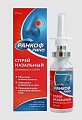 Купить ранкоф рино, капли назальный 0,025%, флакон с насадкой-распылителем 20мл в Заволжье