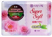 Купить sayuri (саюри) super soft прокладки ежедневные ароматом зеленого чая 36 шт. в Заволжье