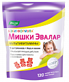 Купить бэби формула мишки мультивитамины, жевательные пастилки 120шт бад  в Заволжье