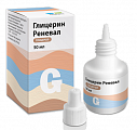 Купить глицерин реневал, раствор для наружного применения, флакон-капельница, 50мл в Заволжье